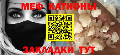 гашик Ликино-Дулёво