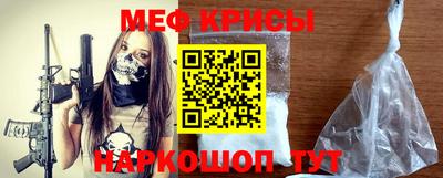 первитин Лесосибирск
