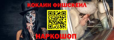 гашик Ликино-Дулёво