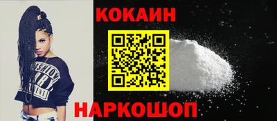 первитин Лесосибирск