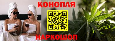 первитин Лесосибирск