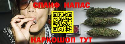 первитин Лесосибирск