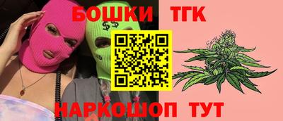 первитин Лесосибирск