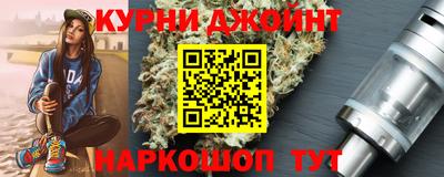 первитин Лесосибирск