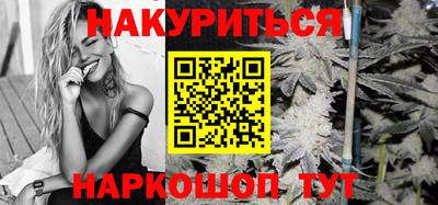 первитин Лесосибирск
