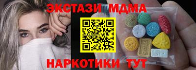 мяу мяу мука Ливны