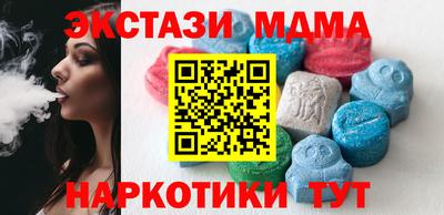 первитин Лесосибирск