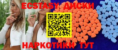 гашик Ликино-Дулёво