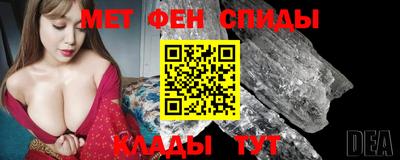 гашик Ликино-Дулёво