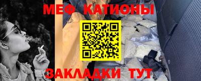 первитин Лесосибирск